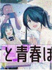 银翼纪元 - 动漫 - 2026